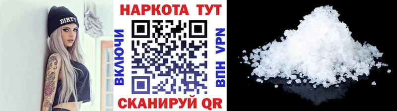 Цена Малгобек Каннабис  ГАШ 