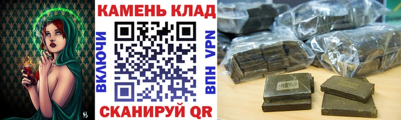 ГАШ AMNESIA HAZE  хочу наркоту  Малгобек 