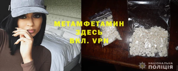 бутират Липки