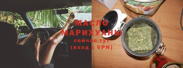 spice Магас