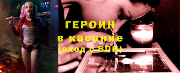 2c-b Лихославль