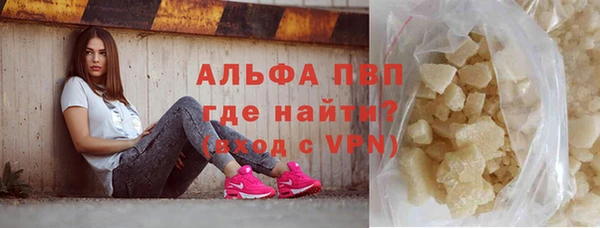 spice Магас