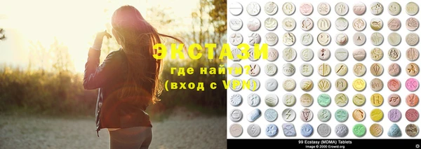 spice Магас