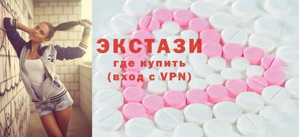 бутират Липки