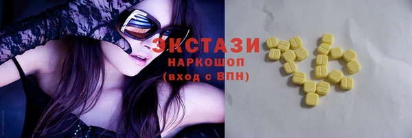 спайс Майский