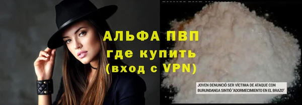 2c-b Лихославль