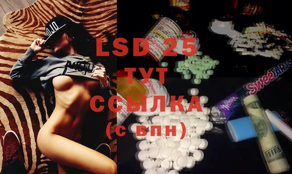 2c-b Лихославль