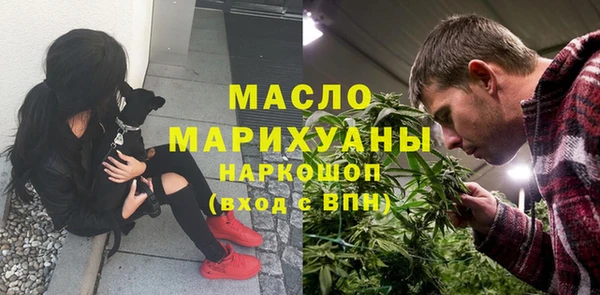 спайс Майский