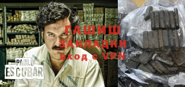 дмт Лиски