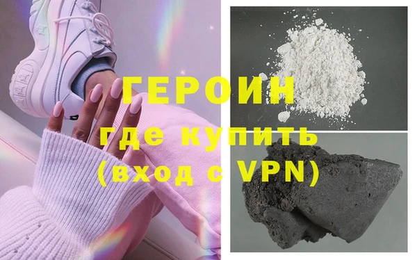 дмт Лиски