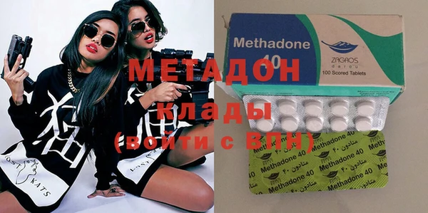 2c-b Лихославль