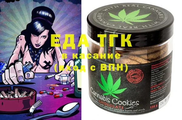 экстази Кукмор