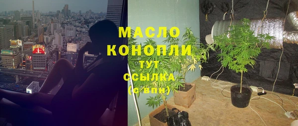 спайс Майский