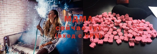 спайс Майский