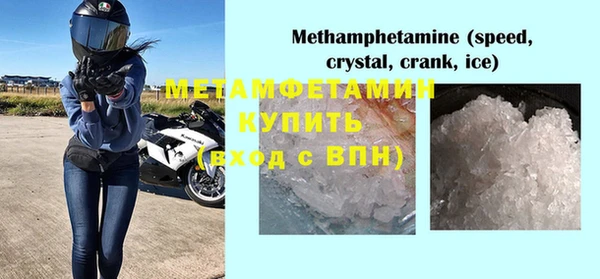 mix Кулебаки