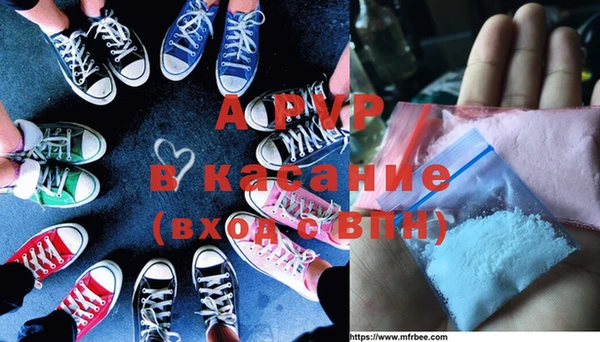 2c-b Лихославль