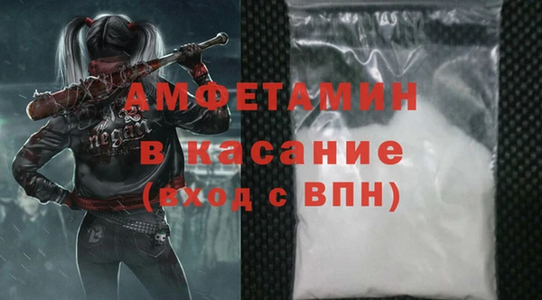 2c-b Лихославль