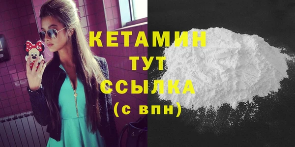 дмт Лиски