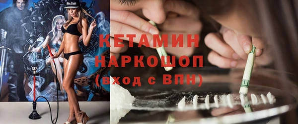 spice Магас