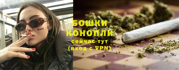2c-b Лихославль