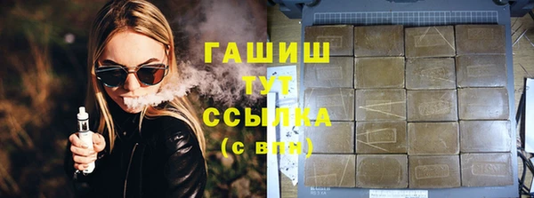 дмт Лиски