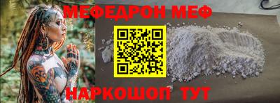 не бодяженный Гусиноозёрск