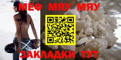 спайс Гусев