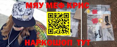 не бодяженный Гусиноозёрск