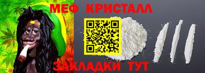спайс Гусев