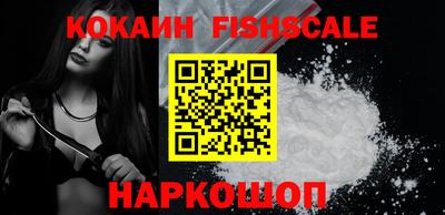 не бодяженный Гусиноозёрск