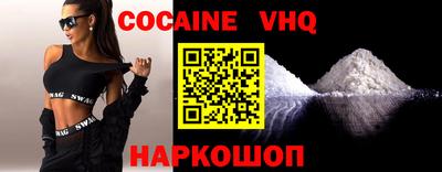 не бодяженный Гусиноозёрск
