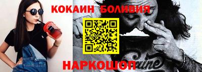 кристаллы Гусь-Хрустальный