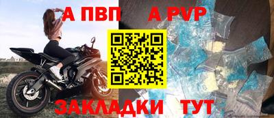 не бодяженный Гусиноозёрск