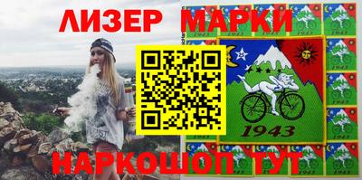 не бодяженный Гусиноозёрск