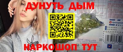 кристаллы Гусь-Хрустальный