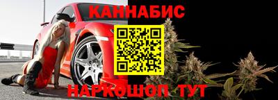 ECSTASY Мариинск