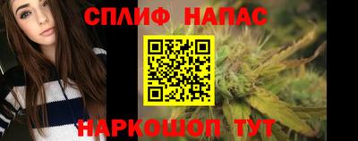 кристаллы Гусь-Хрустальный