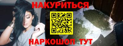 спайс Гусев
