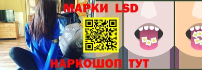 spice Донской