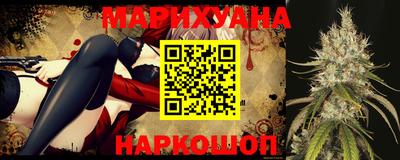 не бодяженный Гусиноозёрск