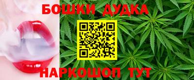 метамфетамин Дубна