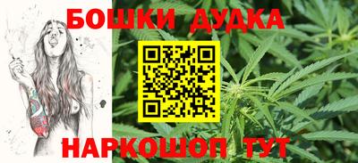 кристаллы Гусь-Хрустальный