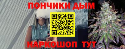 спайс Гусев