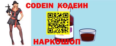 метамфетамин Дубна