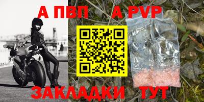 кристаллы Гусь-Хрустальный
