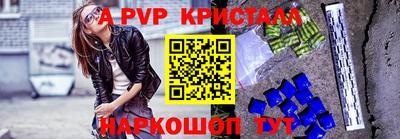 не бодяженный Гусиноозёрск