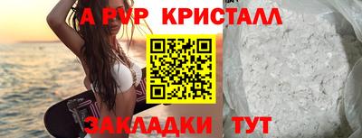 не бодяженный Гусиноозёрск