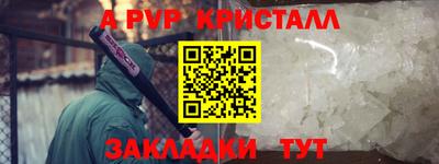 не бодяженный Гусиноозёрск