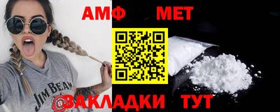 кристаллы Гусь-Хрустальный