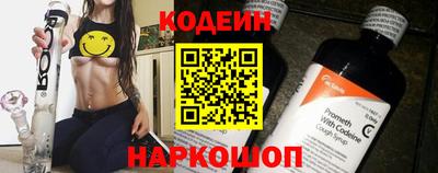 метамфетамин Дубна